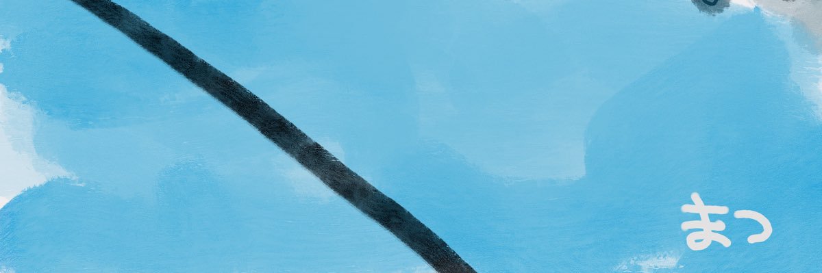 matu___rin_'s profile banner image