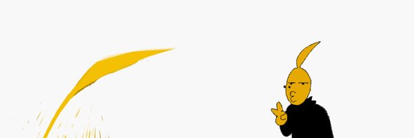 radon1014 Profile Banner