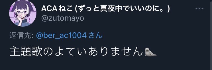 ber_ac1004's profile banner image