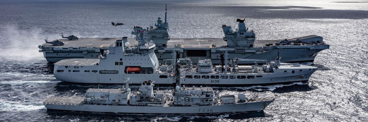 1700 Naval Air Squadron banner