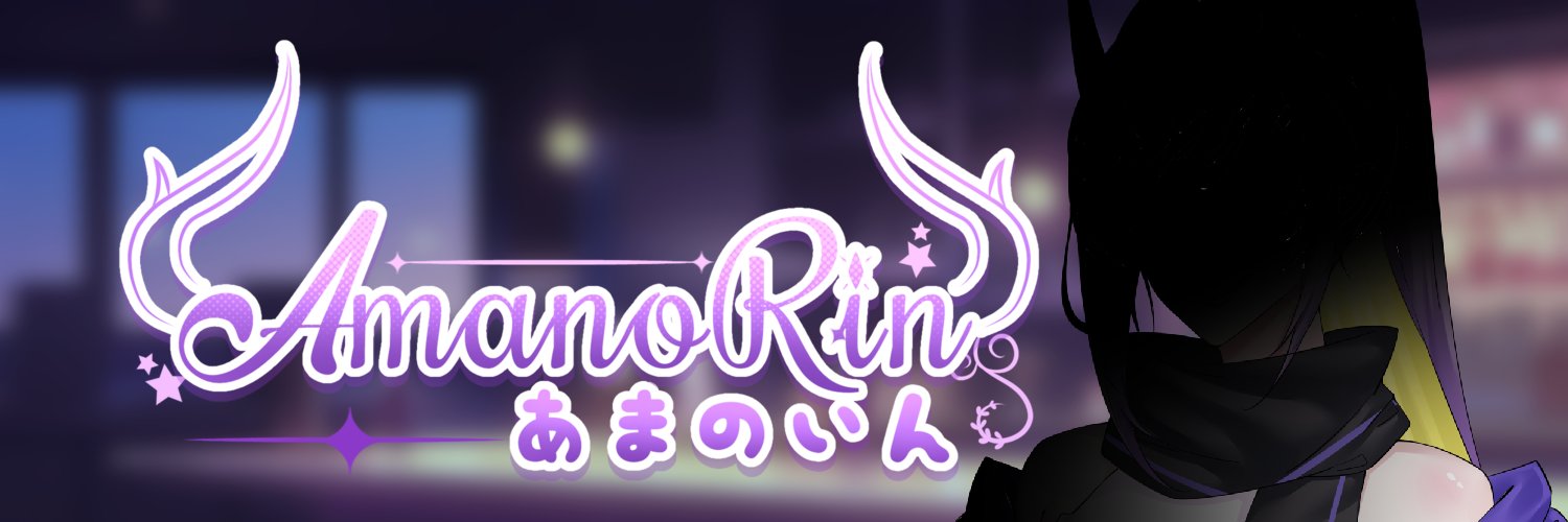 Amano Rin : VRigger's banner