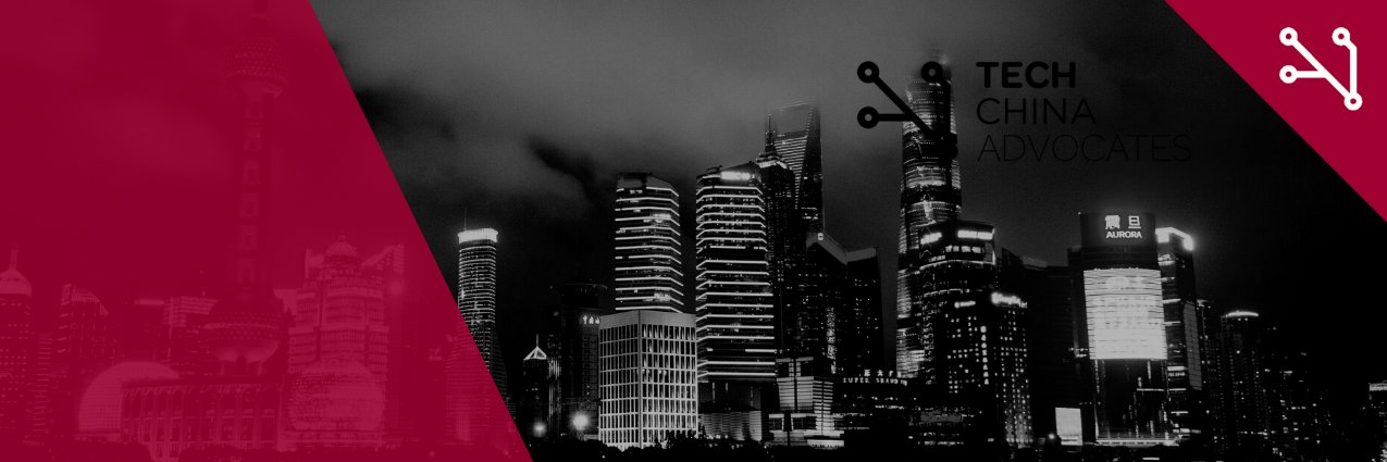 Tech China Advocates banner