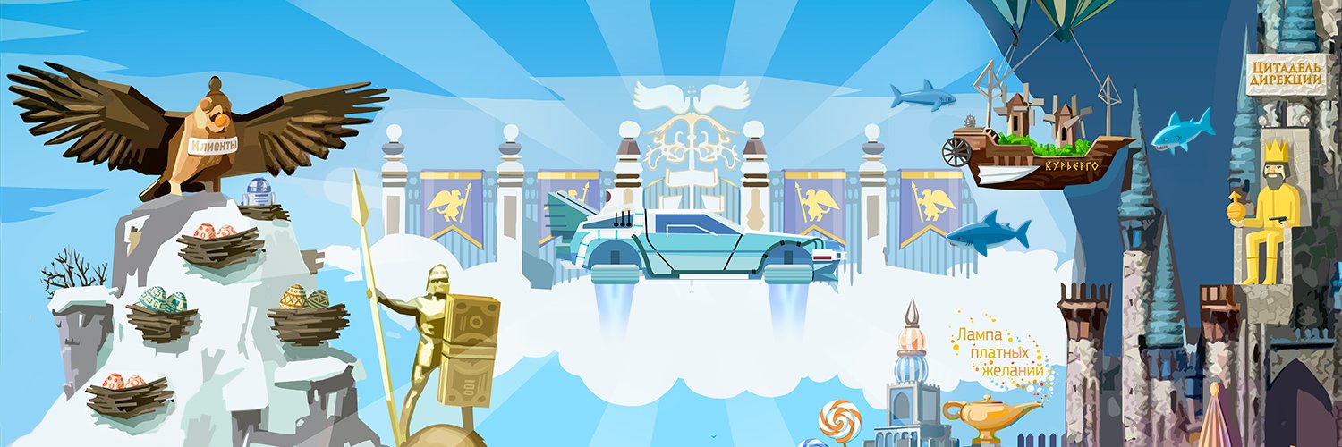 jetstyle_'s profile banner image