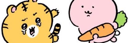 thirteenth_1013's profile banner image