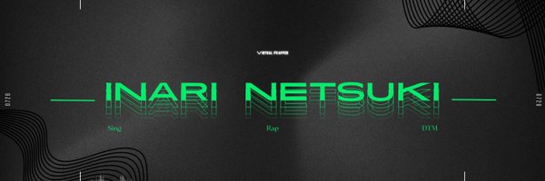 Inari_netsuki Profile Banner