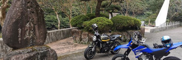 Saegusa_KEY Profile Banner