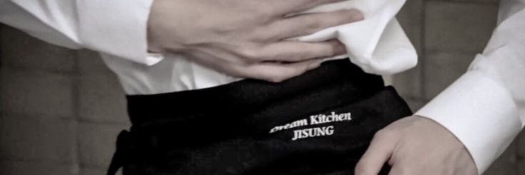 ฟอลฟรีนะอี banner