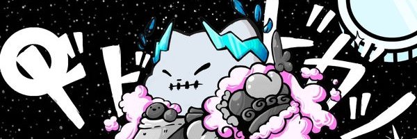 Nines Boo 👻 banner