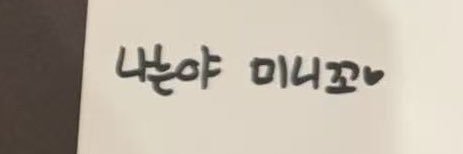 🍯 banner