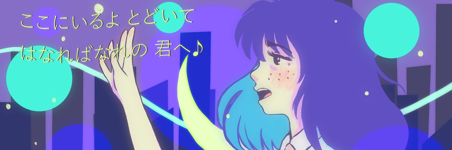 Rawliet_'s profile banner image