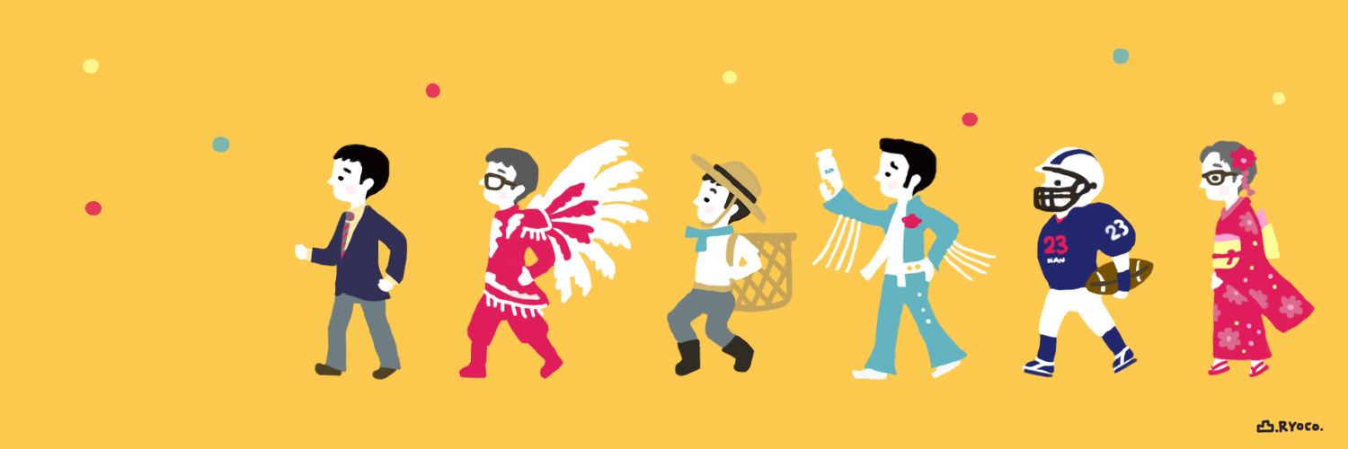 めい banner