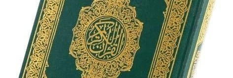 وزيد الشوافي banner