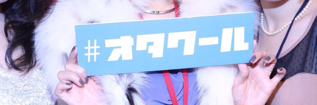 Fuj!💮🕺🏻 banner