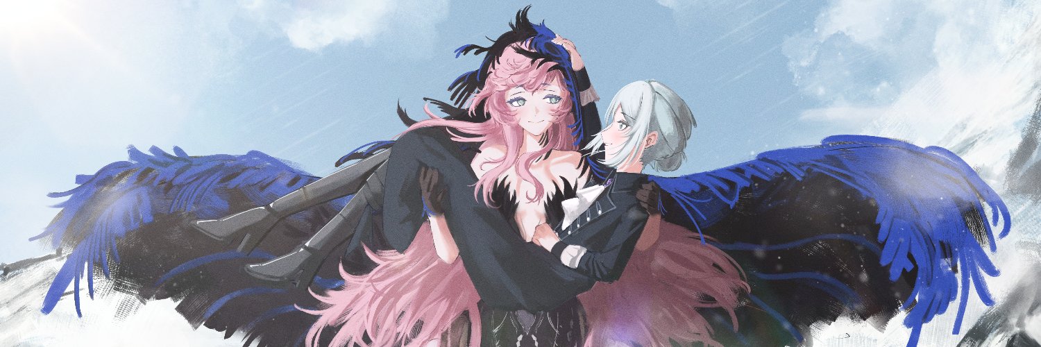 Ayinis banner