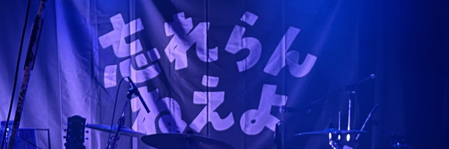 o10mo3's profile banner image