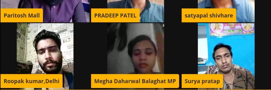 Megha Daharwal banner