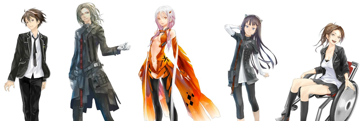 GuiltyCrown100's profile banner image