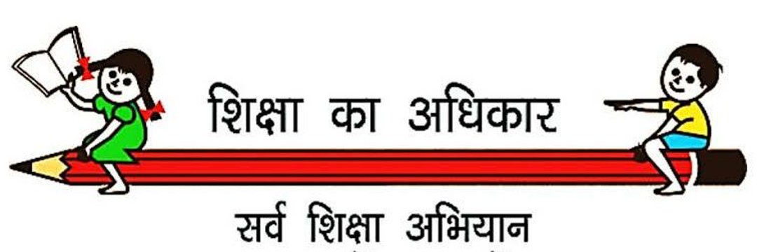 Asha24875191's profile banner image