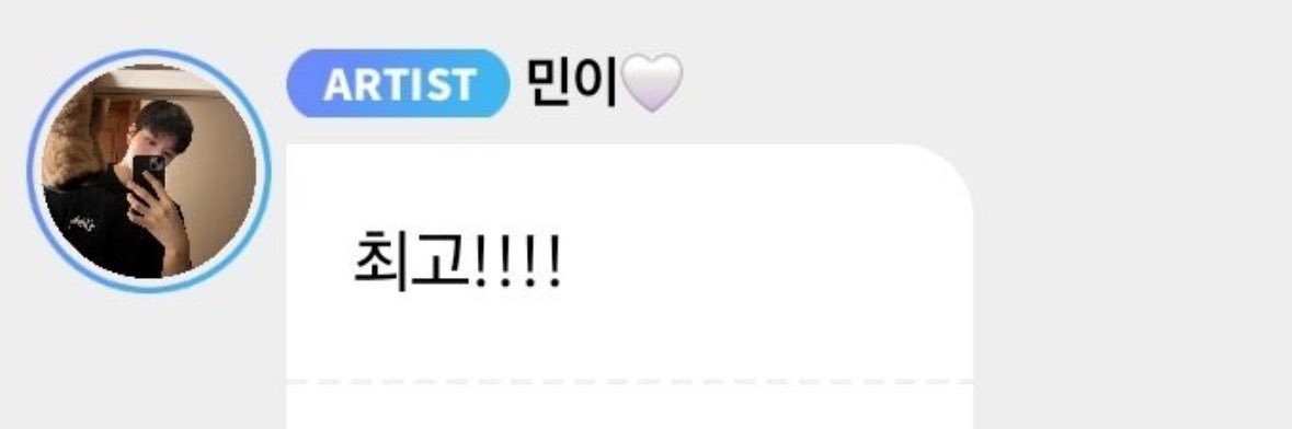 Luh 🪭VAI VER O BTS banner