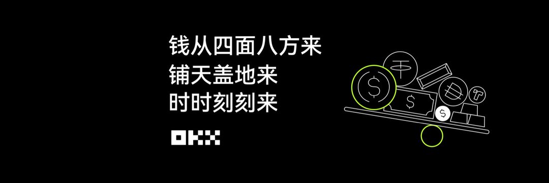 孑时 banner