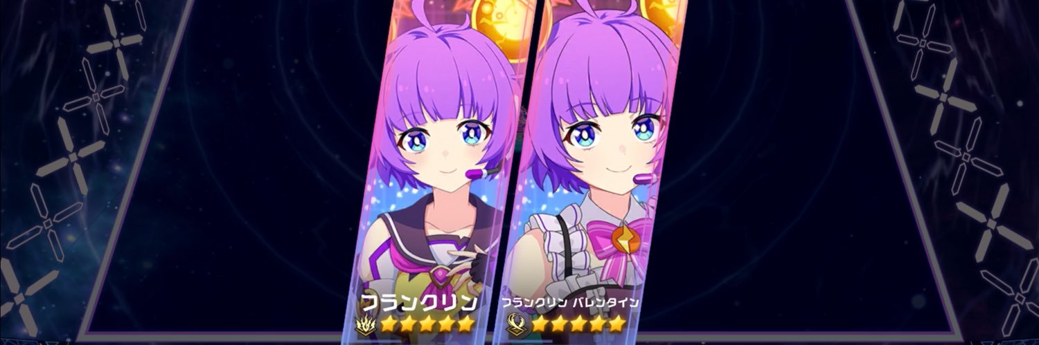 YjwOj's profile banner image