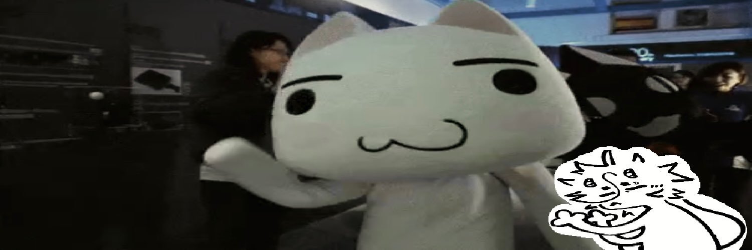 user's banner