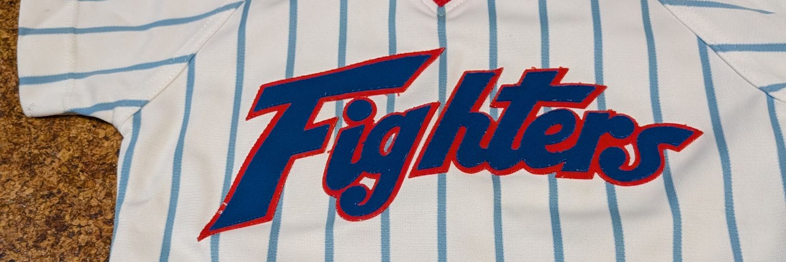 ryohei7248's profile banner image