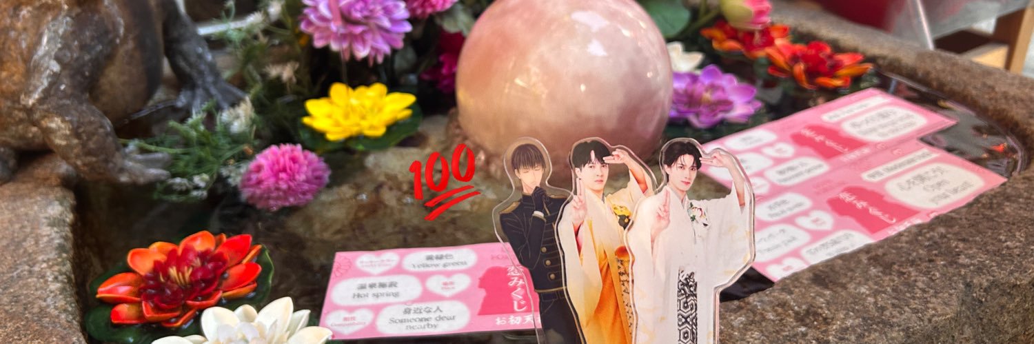 🐹 banner