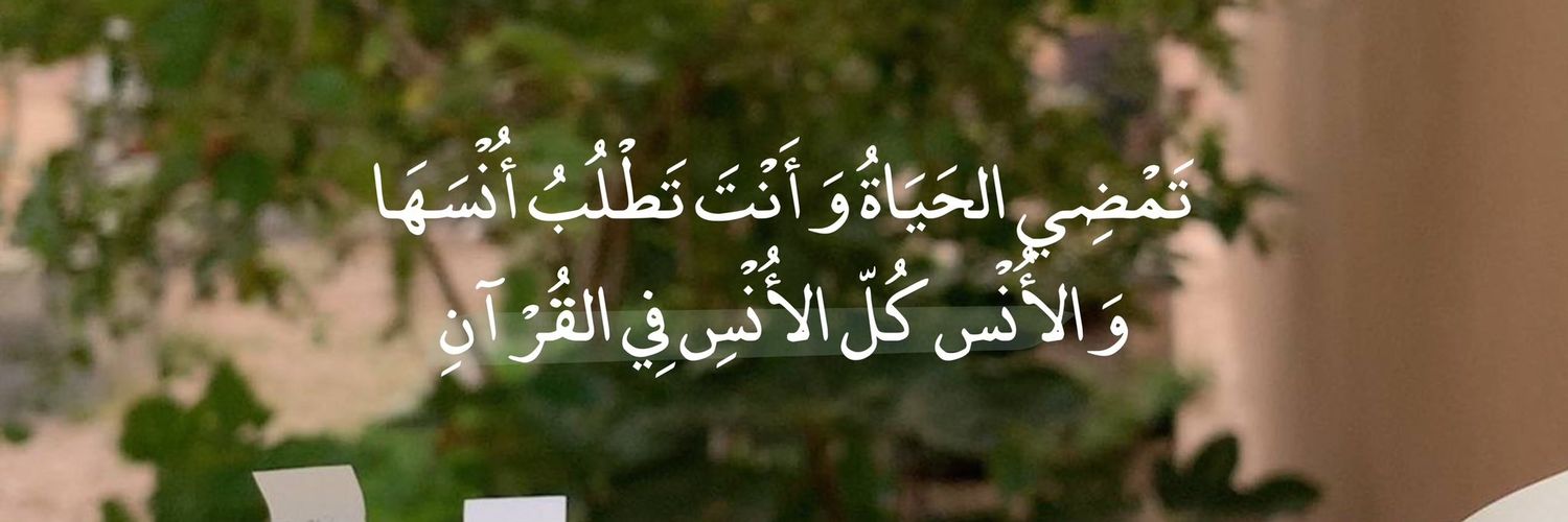 ___ijj's profile banner image