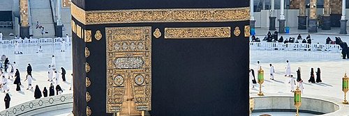 Sufwatt Darwish banner