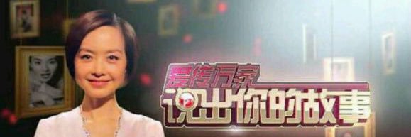 西瓜去籽加冰🦊 banner