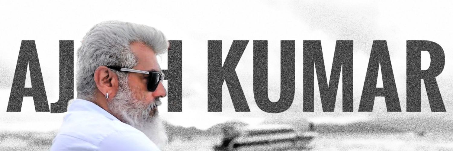 Suresh AK ™'s banner