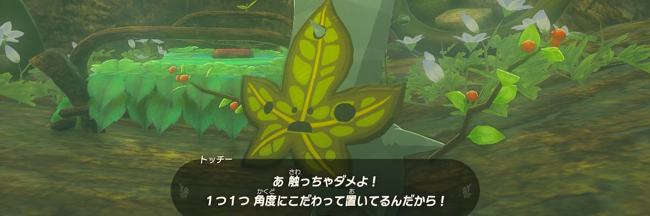 えなᙏ̤̫͚ෆ̈✩ banner