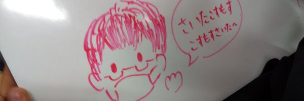 haruharu_RQA Profile Banner