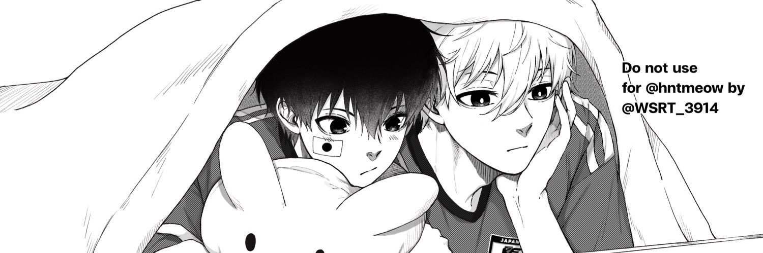marint 🎐's banner