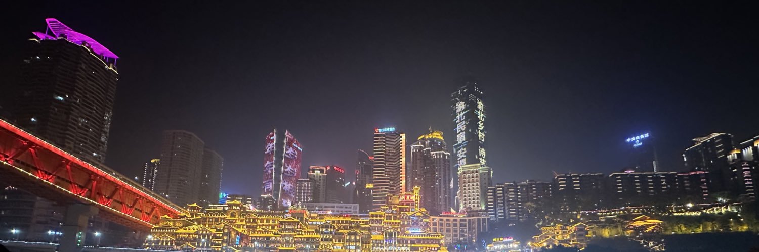 冰美式🧊 banner