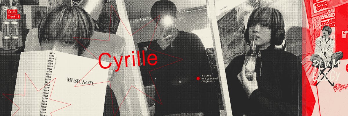 Siril banner
