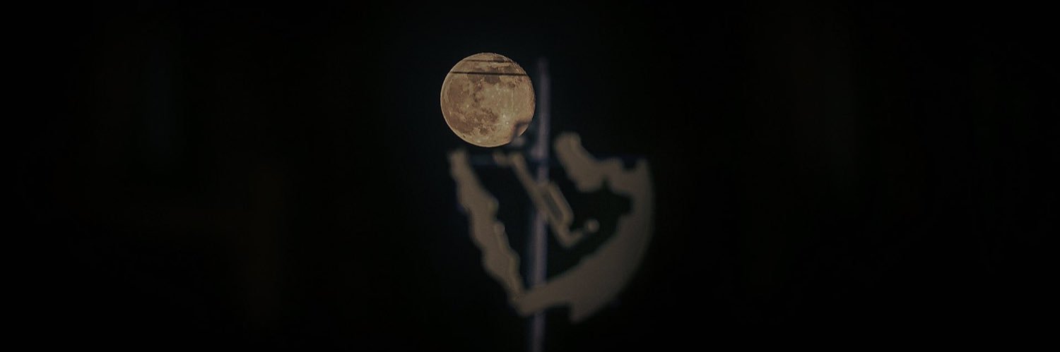 taaahaaani's profile banner image