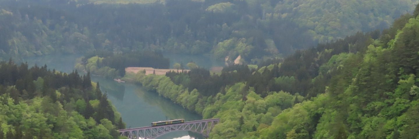 うっしー banner