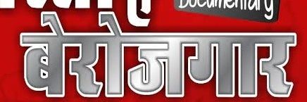 atal_classes's profile banner image