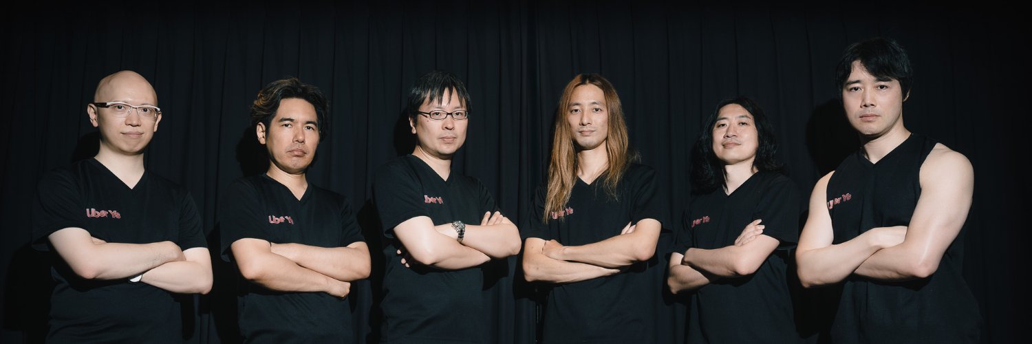 uberysband's profile banner image