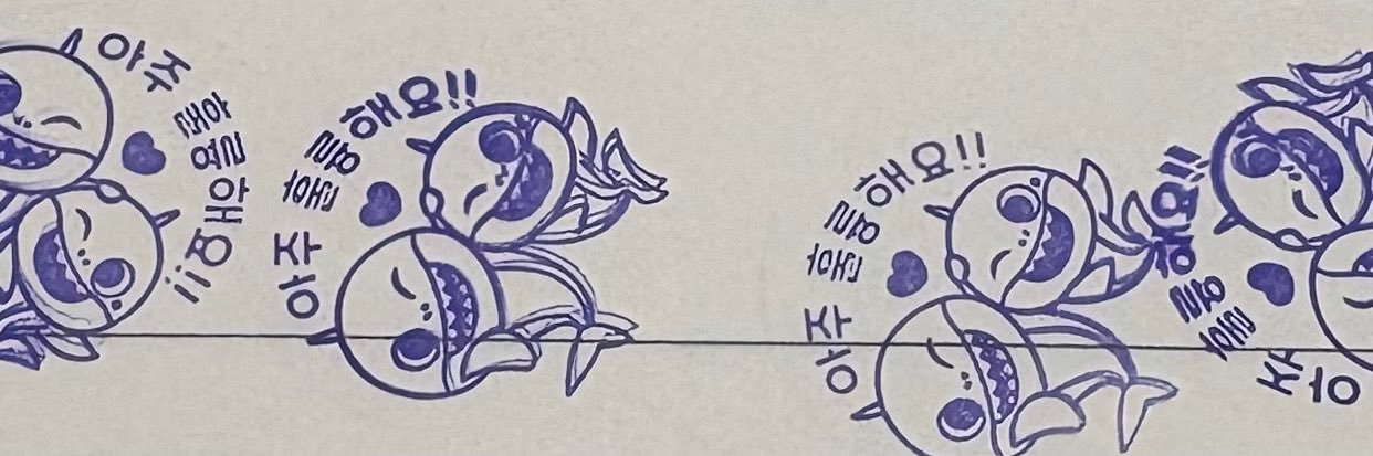 태사니 제일 친한 베프's banner