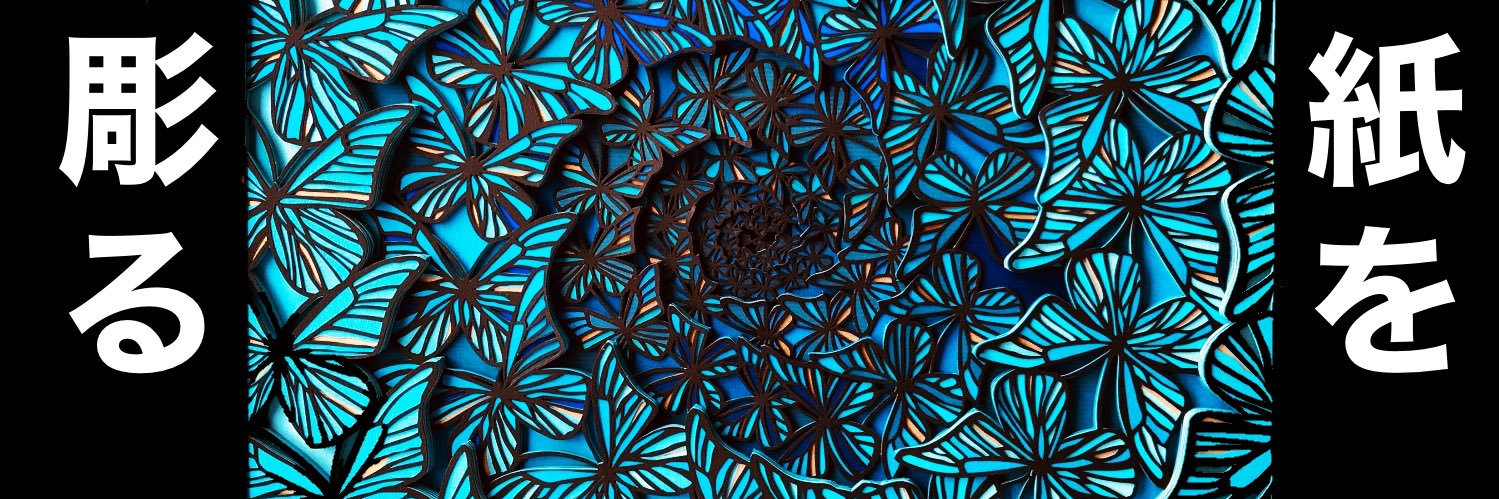 aartstudio1's profile banner image