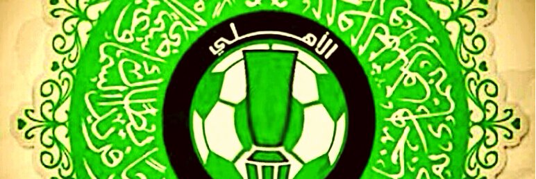 2004Ahlwani's profile banner image