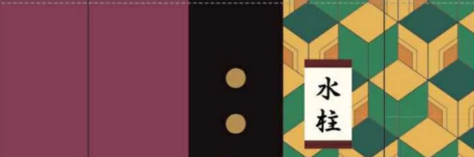 あずき banner