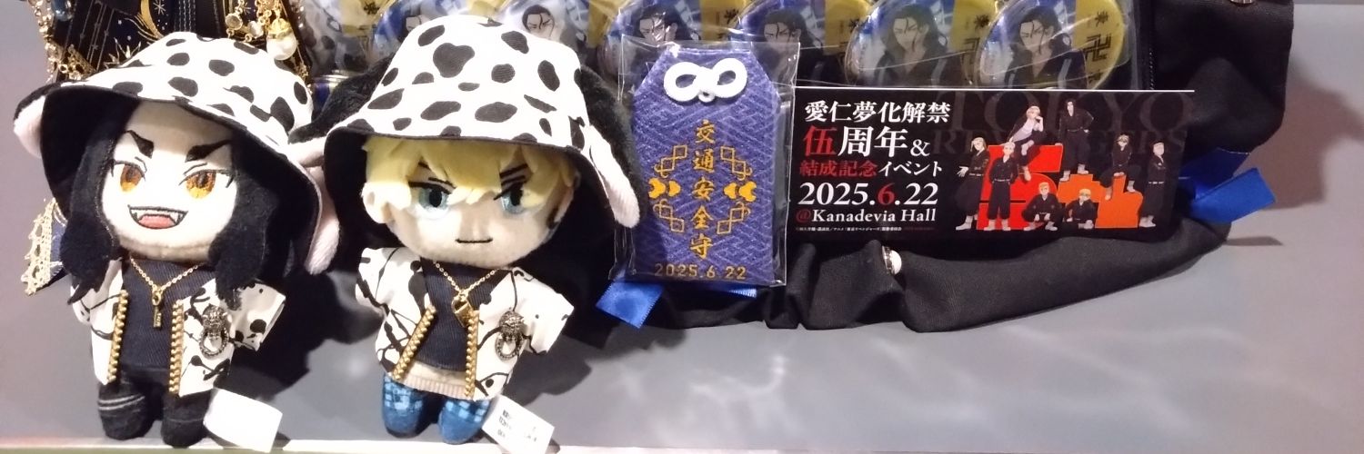 panda_yuhi2's profile banner image