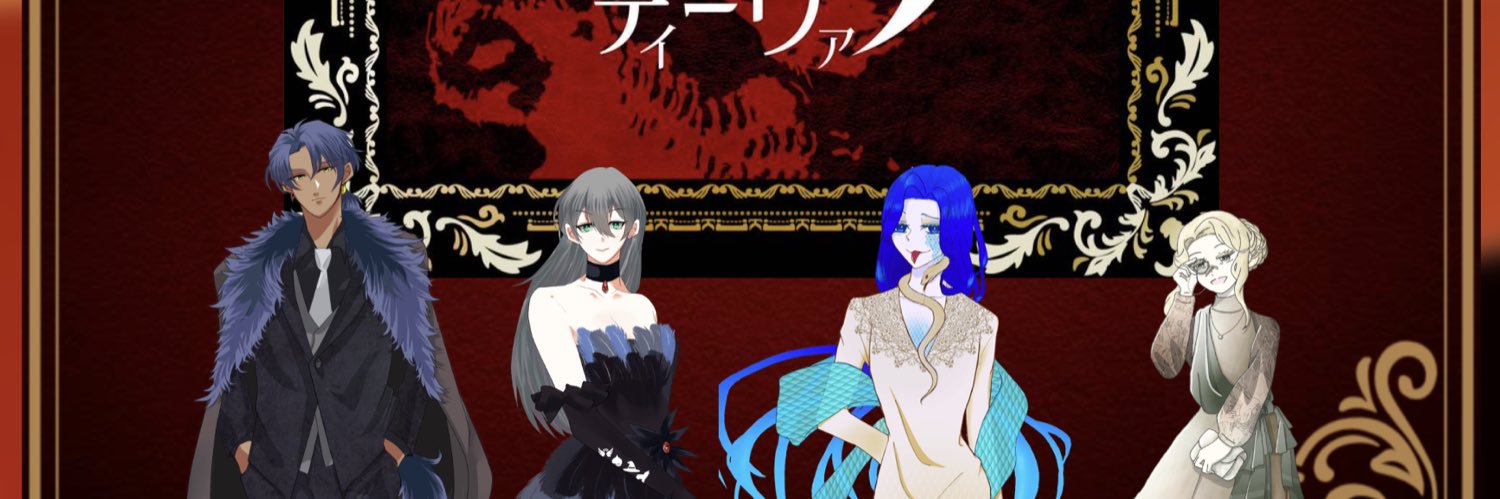 KMisakiti's profile banner image