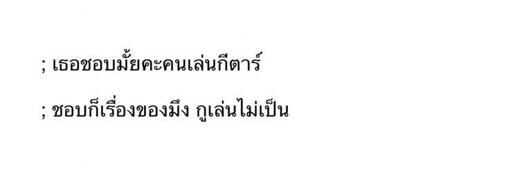 มม banner