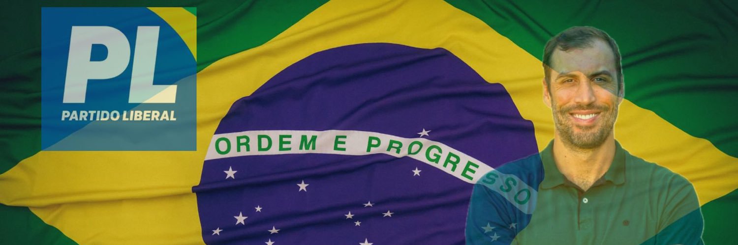 Guilherme A. Guido banner
