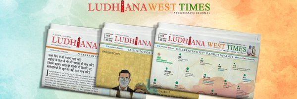 Ludhiana West Times Profile Banner